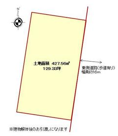 山形県寒河江市越井坂町