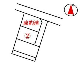 広島県福山市新涯町3丁目