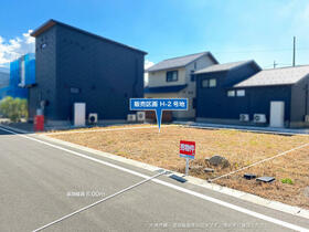 長野県松本市村井町南４丁目