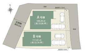 大阪府摂津市鳥飼野々１丁目