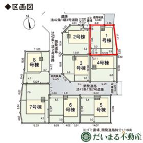 福島県郡山市富久山町福原字大師前