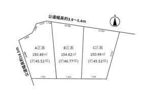 愛知県知立市新林町欠藪