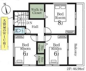 千葉県鎌ケ谷市東道野辺６丁目