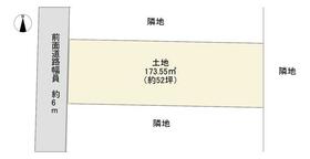 岐阜県関市豊岡町１丁目