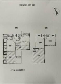 間取り：223038950267