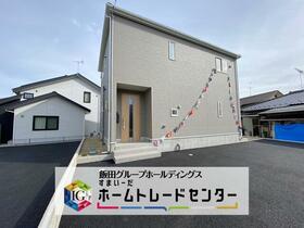 福島県郡山市富田町字大徳南