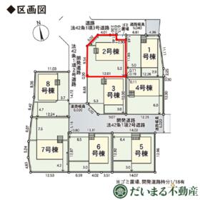 福島県郡山市富久山町福原字大師前