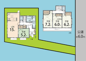 埼玉県さいたま市見沼区島町1丁目