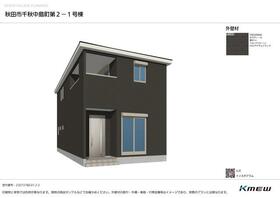 秋田県秋田市千秋中島町