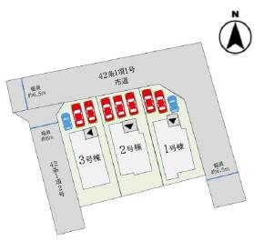 佐賀県佐賀市大財4丁目