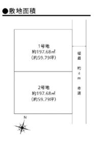 熊本県熊本市中央区黒髪６丁目
