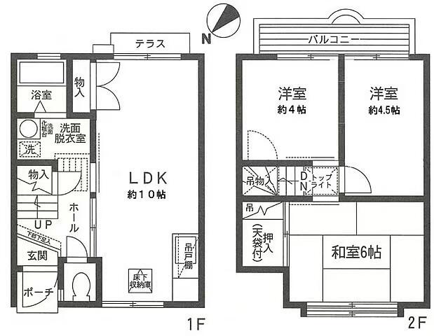 house for sale in 市川市, Chiba | ¥14,800,000 | 3LDK | Akiyama house fin…