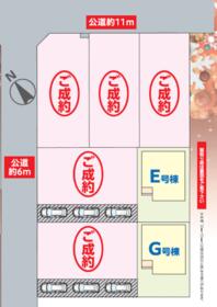 千葉県成田市並木町