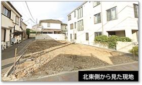 東京都大田区田園調布２丁目