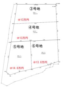 和歌山県紀の川市打田