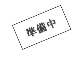 埼玉県越谷市大字大道