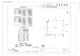 兵庫県姫路市網干区浜田