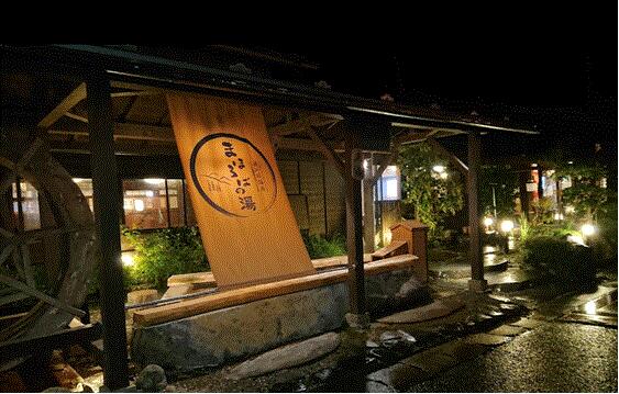 detached 宮城県仙台市青葉区栗生５丁目１８－１７ ＢＢＭビルⅡ－１１２