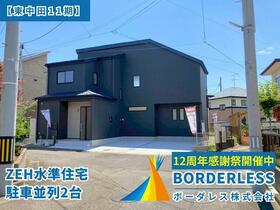 宮城県仙台市太白区東中田4丁目