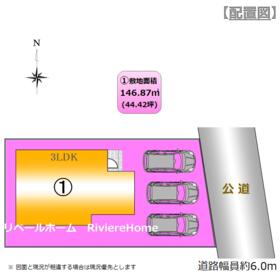 愛知県尾張旭市庄南町１丁目