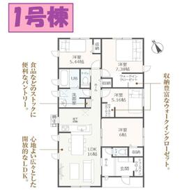 静岡県焼津市高新田