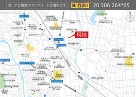 群馬県伊勢崎市境伊与久