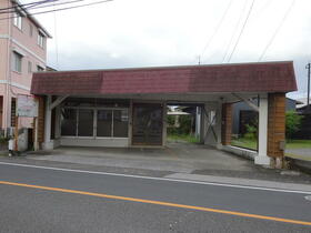 鹿児島県鹿児島市和田3丁目