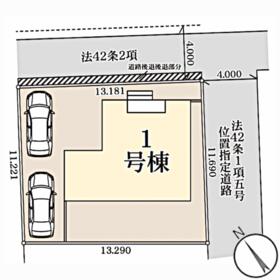 宮城県仙台市若林区若林7丁目