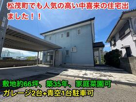 徳島県板野郡松茂町中喜来字稲本