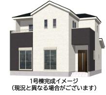 熊本県熊本市南区出仲間7丁目