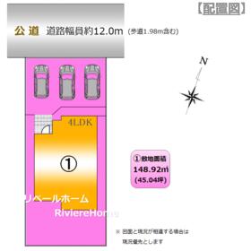 愛知県尾張旭市南新町中畑