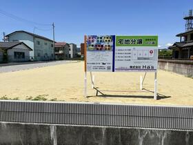 福島県いわき市勿来町窪田町通１丁目
