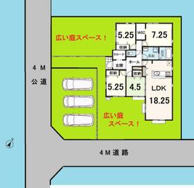埼玉県北足立郡伊奈町大字小針内宿