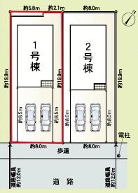 兵庫県加古郡播磨町西野添５丁目