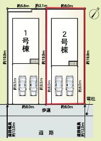 兵庫県加古郡播磨町西野添５丁目