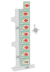 東京都立川市一番町２丁目