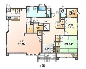 栃木県日光市森友