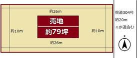 愛知県碧南市向陽町３丁目