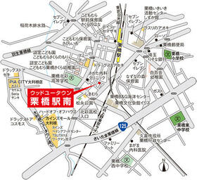 埼玉県久喜市伊坂南１丁目