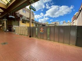 福岡県北九州市八幡西区熊手１丁目