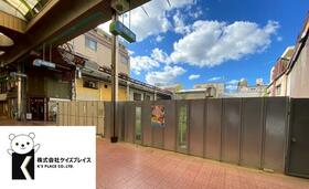 福岡県北九州市八幡西区熊手１丁目