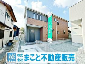 奈良県奈良市五条西２丁目