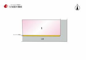 熊本県熊本市南区田迎５丁目