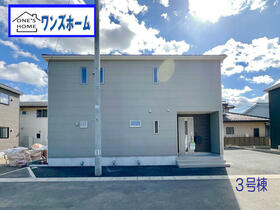 宮城県亘理郡亘理町逢隈中泉字町裏