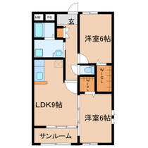 間取り：244004636840