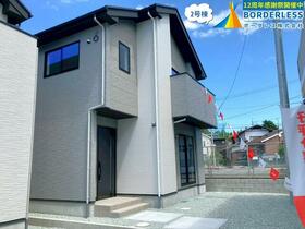 宮城県多賀城市下馬4丁目