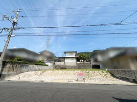 広島県広島市佐伯区五月が丘４丁目