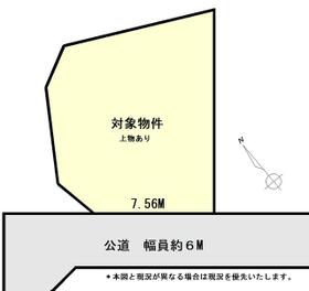 三重県津市大谷町