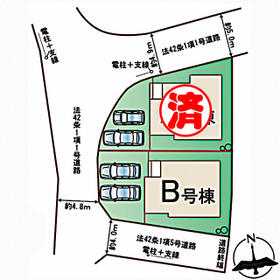 宮城県仙台市太白区四郎丸字渡道