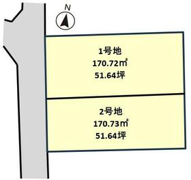 滋賀県近江八幡市土田町